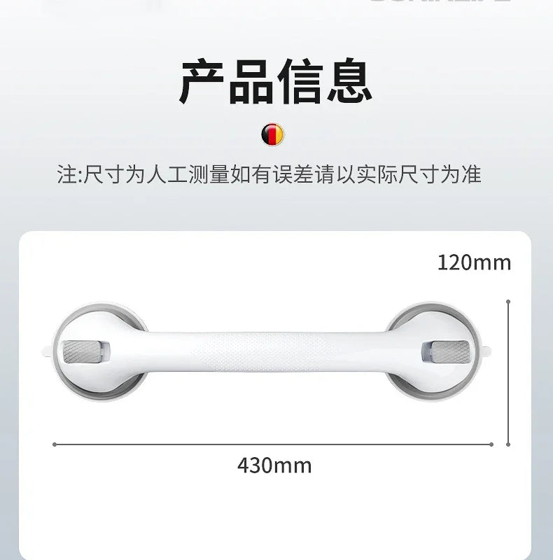 1PC Safety Helping Handle Anti Slip Support Toilet Bathroom Safe Grab Bar Vacuum Sucker Handrail Household Suction Cup