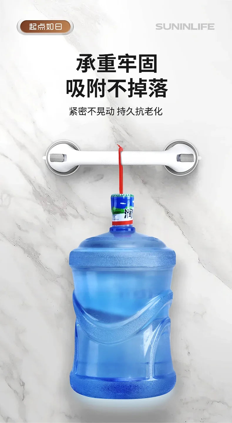 1PC Safety Helping Handle Anti Slip Support Toilet Bathroom Safe Grab Bar Vacuum Sucker Handrail Household Suction Cup