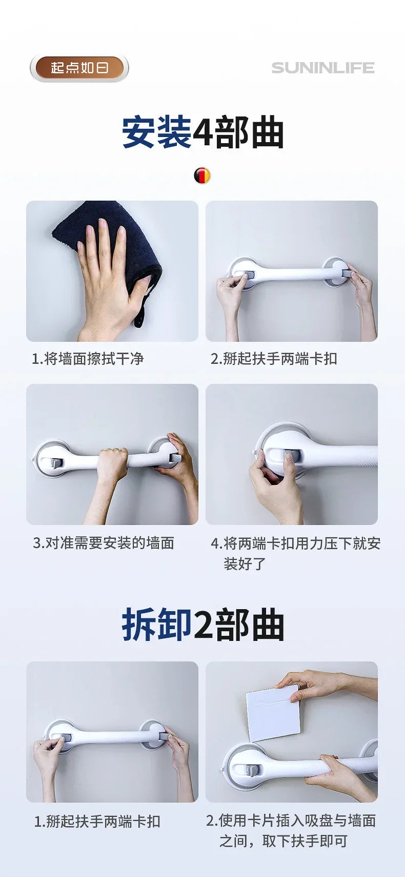 1PC Safety Helping Handle Anti Slip Support Toilet Bathroom Safe Grab Bar Vacuum Sucker Handrail Household Suction Cup