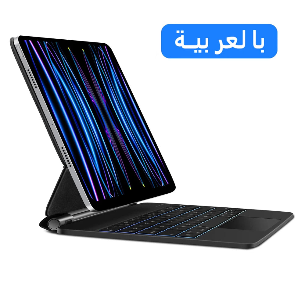 GOOJODOQ Magic Keyboard for iPad Pro 11 Inch 4th/3rd/2nd/1st Gen iPad Air 11 M2 M3 Air 4 Air 5 Floating Stand Bluetooth Keyboard