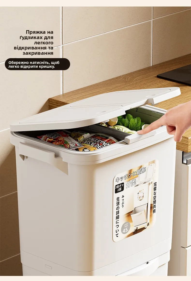 Kitchen Tra Can Large Capaci Double Layer Pr pe with Cover Wet And Dry Separation Mobile No Bending Waste Bin