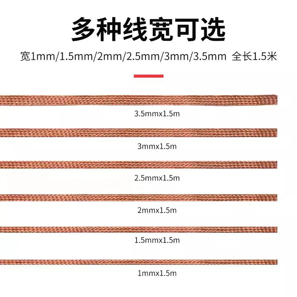 Tin suction Wire Manual Desoldering Suction 1.5m Welding Point Solder Remover Braid Tape Lead Cord Flux Tools