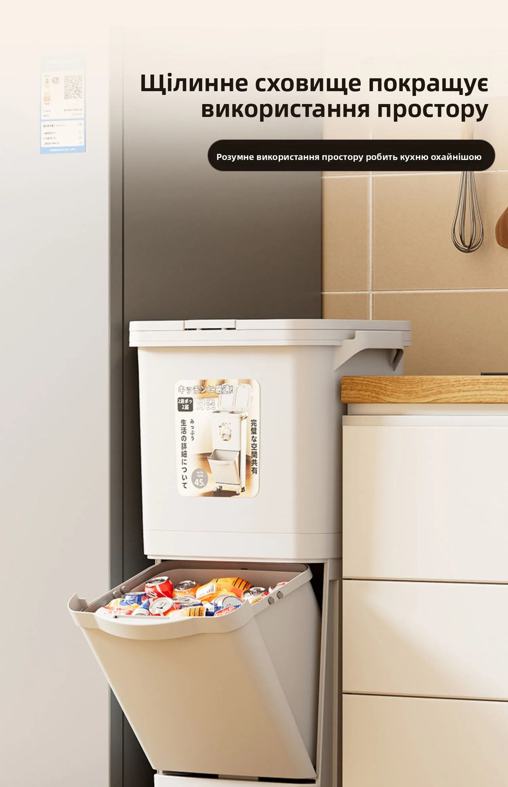 Kitchen Tra Can Large Capaci Double Layer Pr pe with Cover Wet And Dry Separation Mobile No Bending Waste Bin