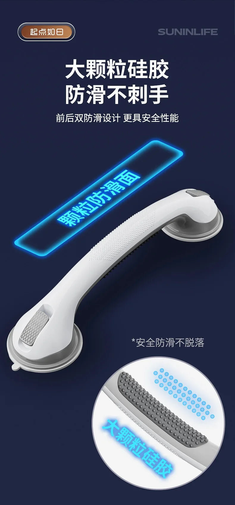 1PC Safety Helping Handle Anti Slip Support Toilet Bathroom Safe Grab Bar Vacuum Sucker Handrail Household Suction Cup