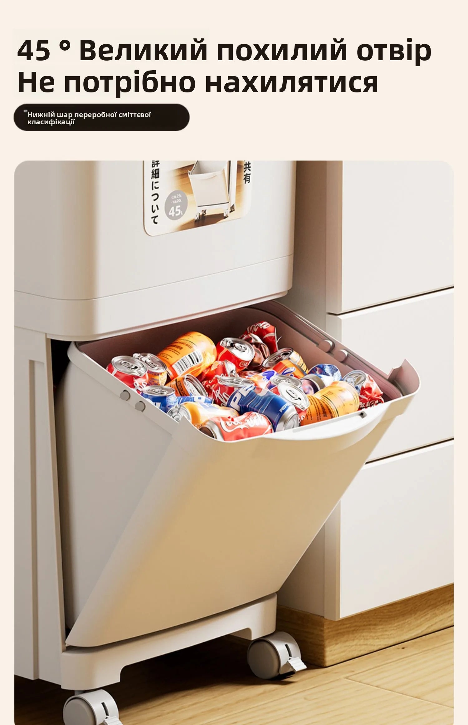 Kitchen Tra Can Large Capaci Double Layer Pr pe with Cover Wet And Dry Separation Mobile No Bending Waste Bin