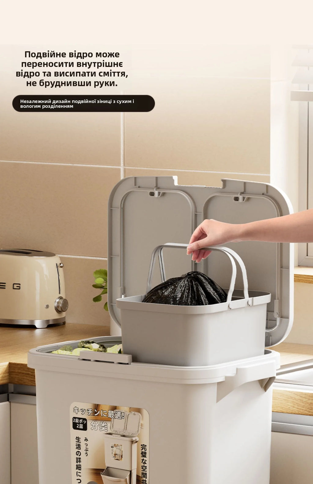 Kitchen Tra Can Large Capaci Double Layer Pr pe with Cover Wet And Dry Separation Mobile No Bending Waste Bin