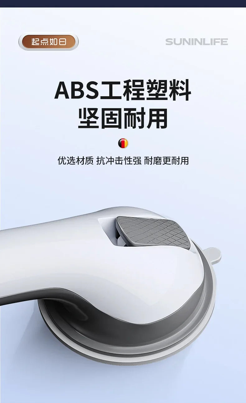 1PC Safety Helping Handle Anti Slip Support Toilet Bathroom Safe Grab Bar Vacuum Sucker Handrail Household Suction Cup