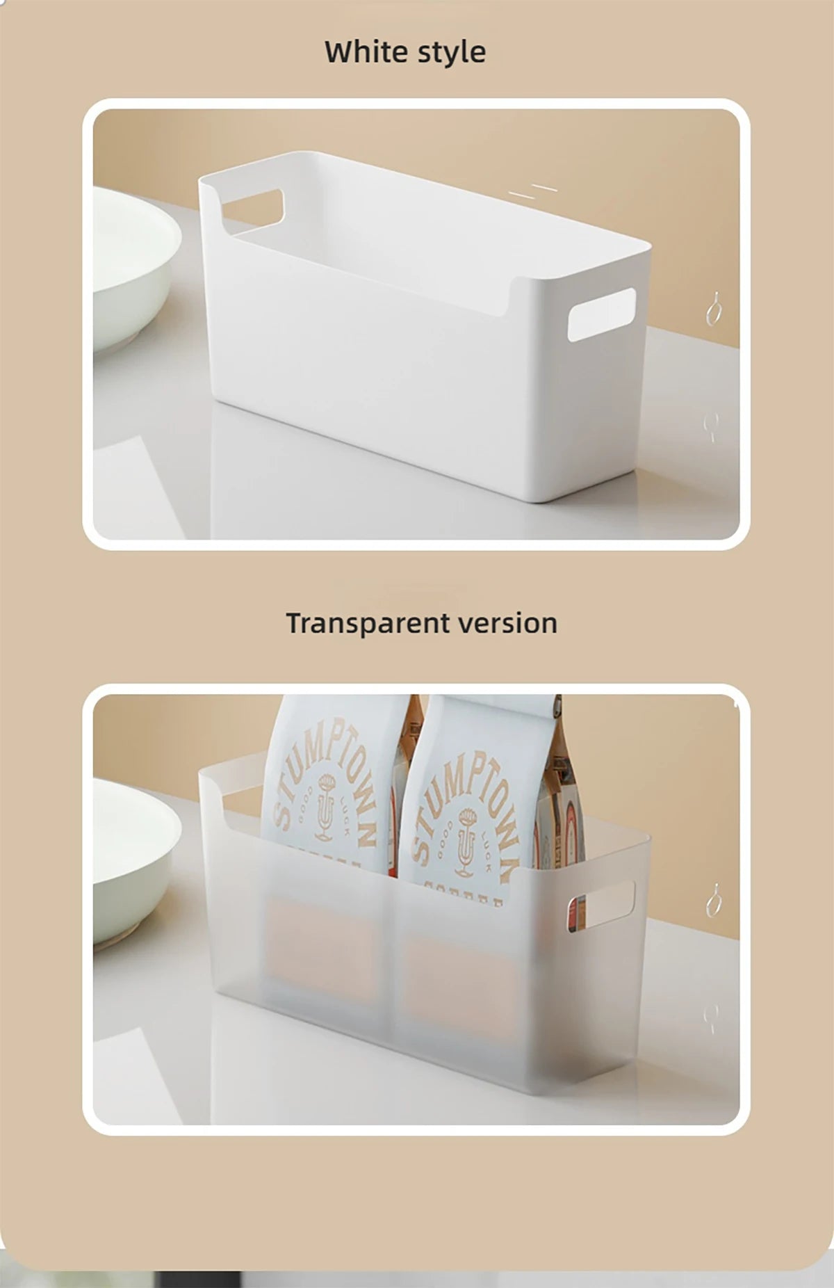 Minimalist White PP Wall-Mounted Storage Box - Self-Adhesive Cabinet Door Organizer for Kitchen, Space Saving Design (No Tools）
