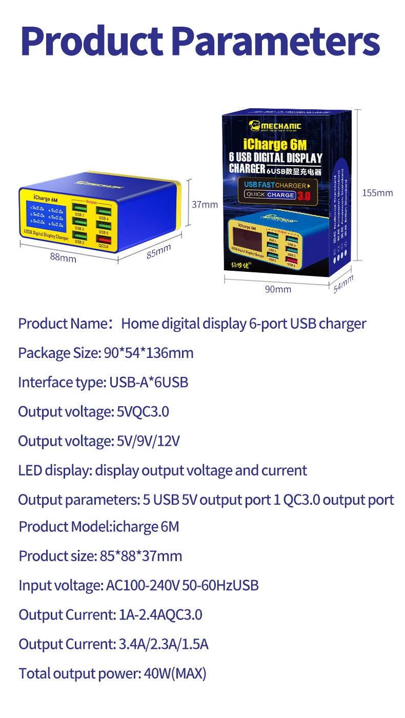 MECHANIC iCharge 6M USB 6-port charger fast charge smart digital display multi-port porous for iphone xiaomi mobile phone tablet