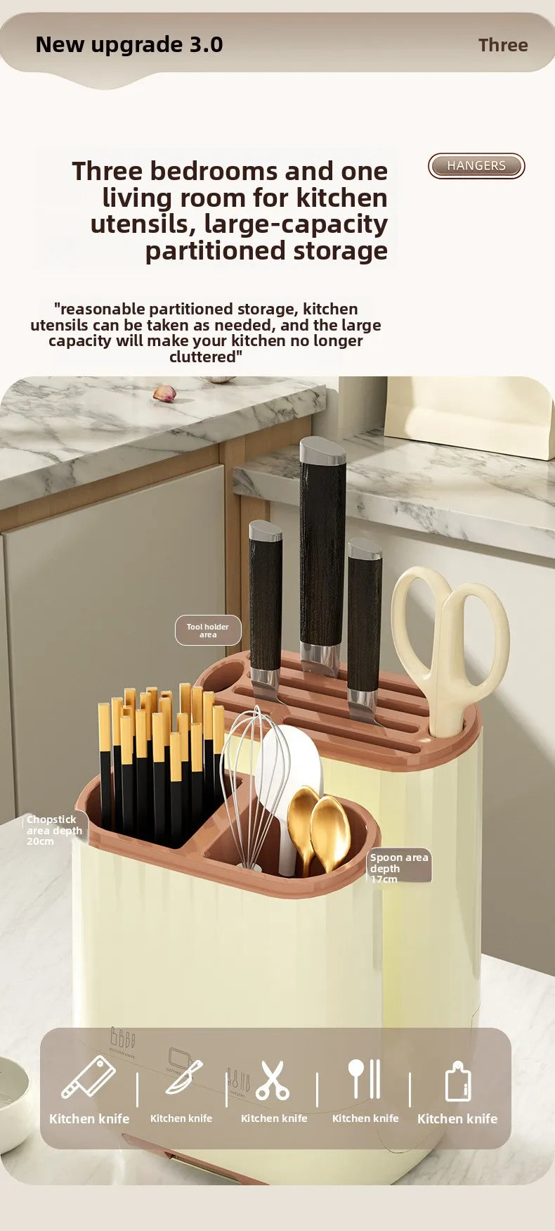 Kitchen Knife Holder, Storage Rack, Household Vegetable Board Storage Rack, Countertop Drain, Chopstick Holder, Cutting Board